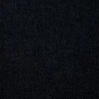 Изображение Шерсть плательно-костюмная, черный