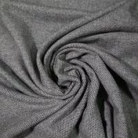 Изображение Твид шанель, костюмная ткань, серый